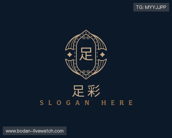 介绍全场波胆包括加时吗